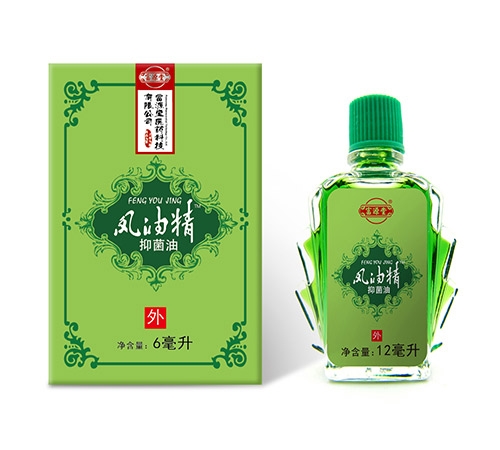 富源堂鳳油精抑菌油1