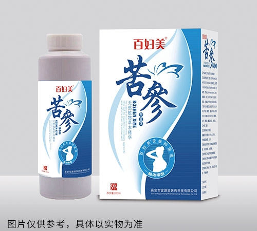 百婦美苦參抑菌液（藍(lán)色款）