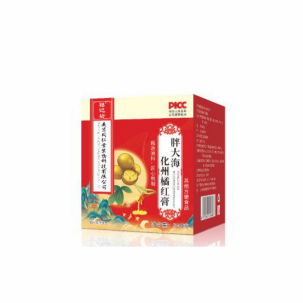 胖大?；ㄖ嚅偌t膏