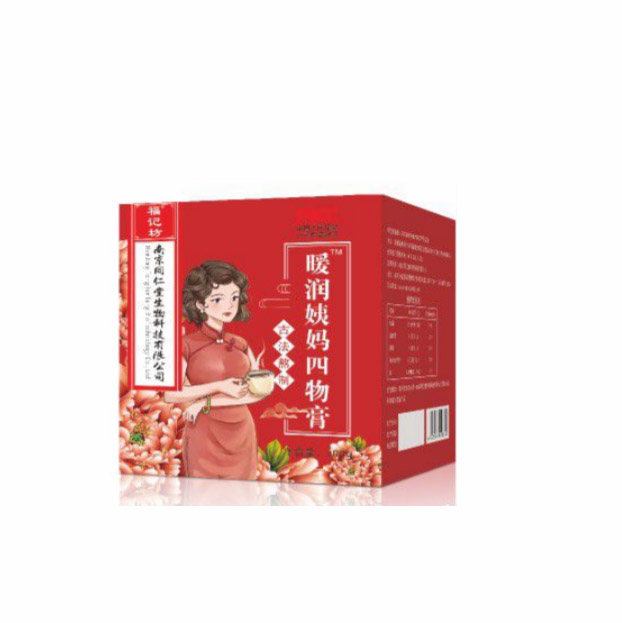 暖潤(rùn)姨媽四物膏