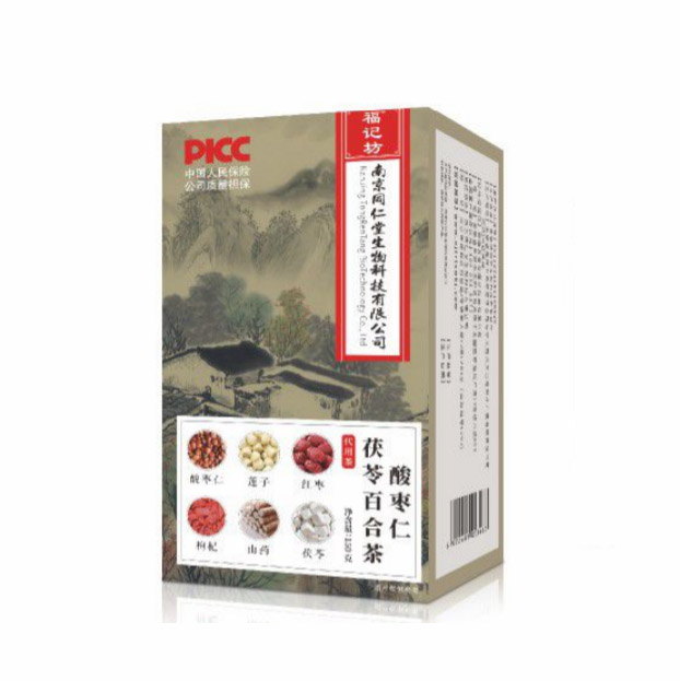 酸棗仁茯苓百合茶