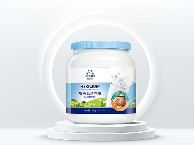 猴頭菇營養(yǎng)粉