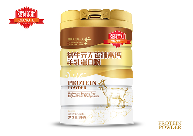 益生元無(wú)蔗糖高鈣羊乳蛋白粉