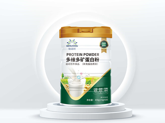 多維多礦蛋白粉