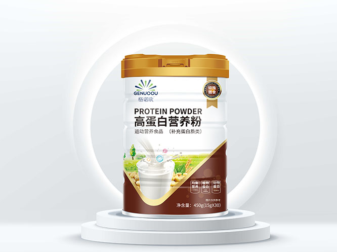 高蛋白營(yíng)養(yǎng)粉