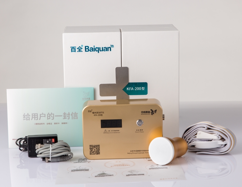 百全毫米波KFA-200型智慧家庭升級(jí)版