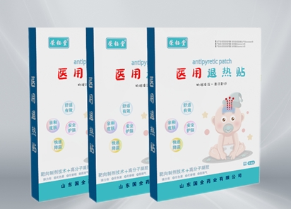 醫(yī)用退熱貼 貼劑