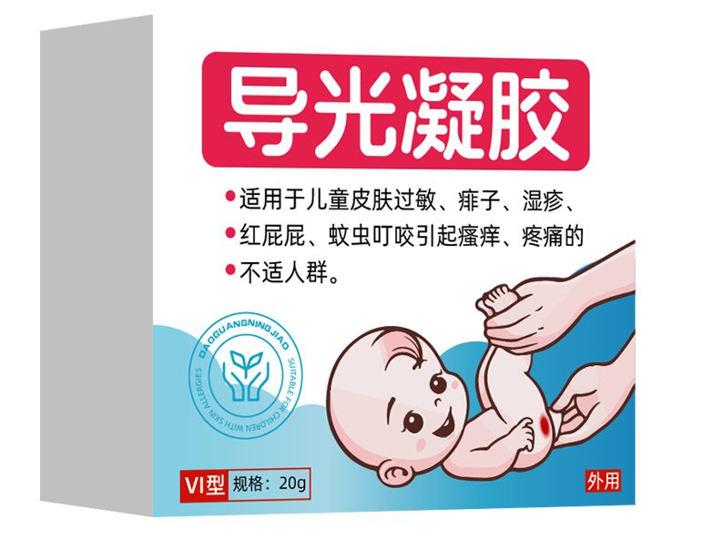 皮膚過敏濕疹蚊蟲叮咬引起瘙癢疼痛的不是人群