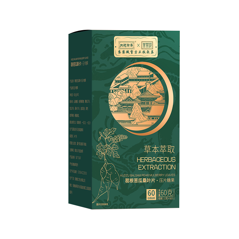 葛根苦瓜桑葉片