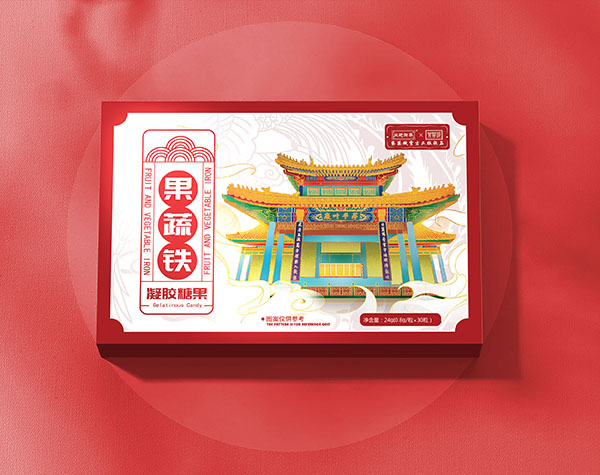 果蔬鐵凝膠糖果