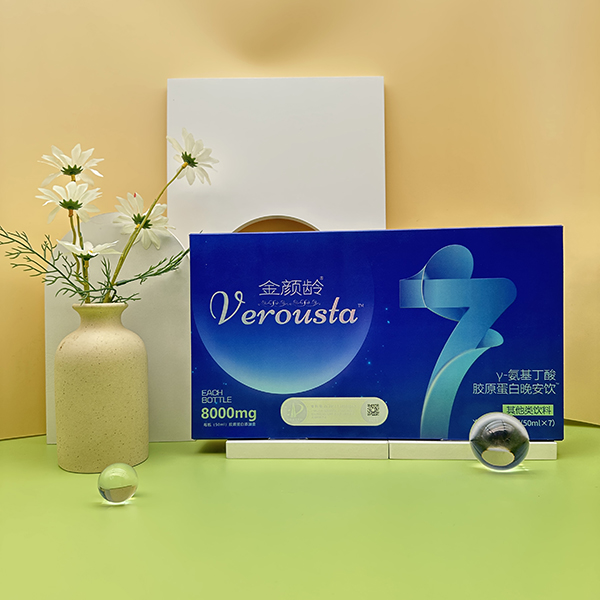 γ-氨基丁酸膠原蛋白肽晚安飲