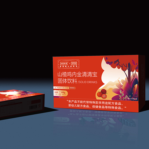 山楂雞內(nèi)金清清寶