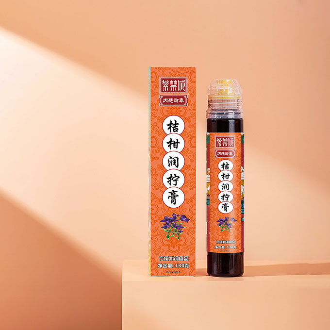 桔柑潤(rùn)檸膏