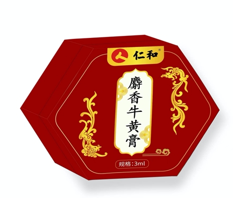 麝香牛黃膏  會(huì)銷禮品