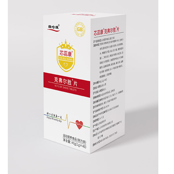 芯蕊康-克弗爾勝片，