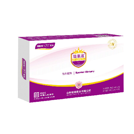 培巢速W-備孕及不孕不育