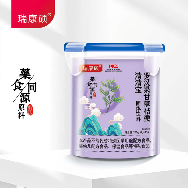 羅漢果甘草桔梗清清寶