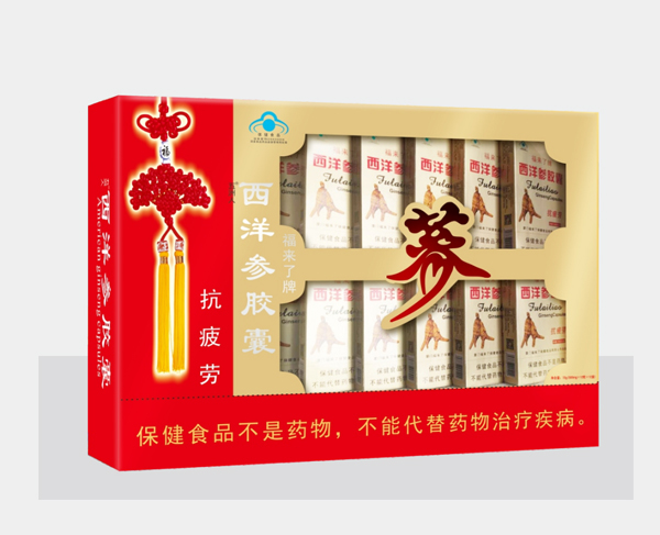 五洲人牌  西洋參膠囊