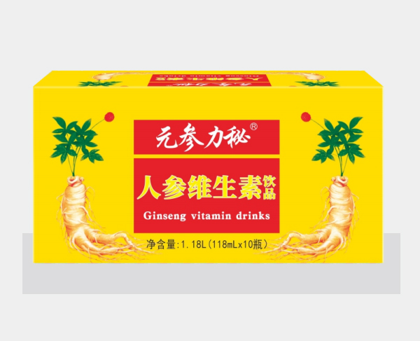 人參維生素飲品。