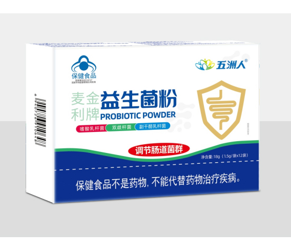 麥金利牌益生菌粉