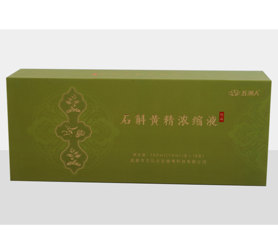 石斛黃精濃縮液飲品