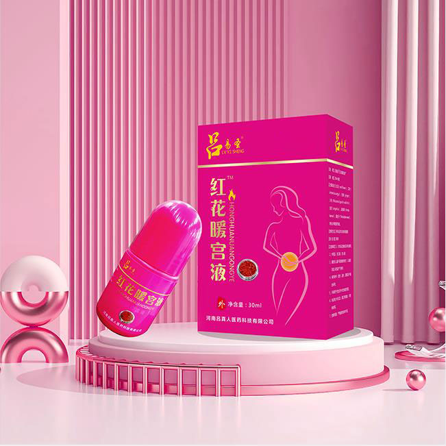 呂易圣紅花暖宮液皮膚抑菌液