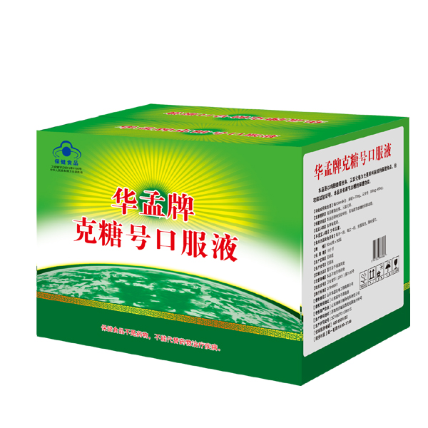 華孟牌克糖號(hào)口服液