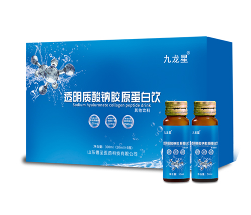 透明質(zhì)酸鈉膠原蛋白飲