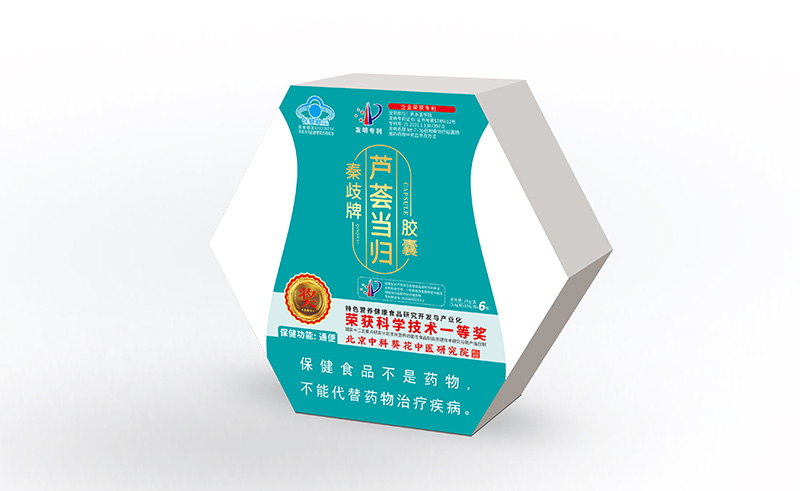 蘆薈當(dāng)歸膠囊