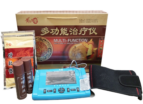 黃經(jīng)醫(yī)達 中藥提速多功能治療儀