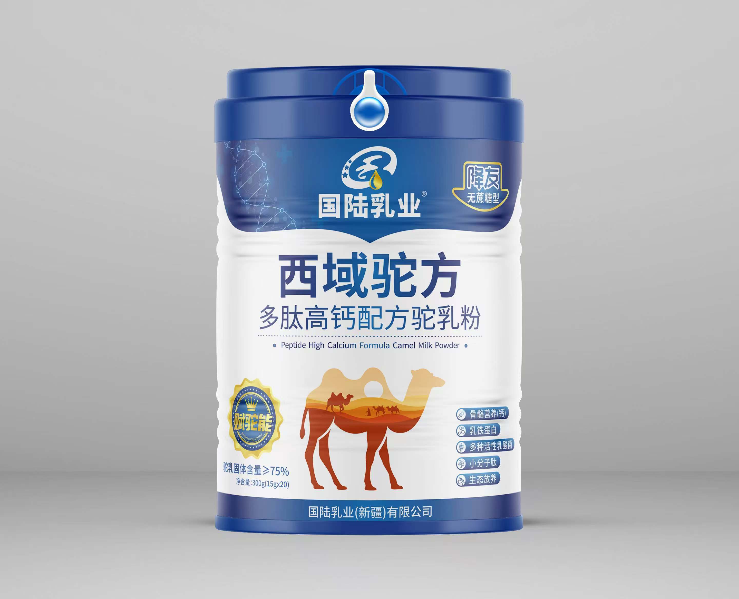 國(guó)陸乳業(yè)西域駝方駝奶粉