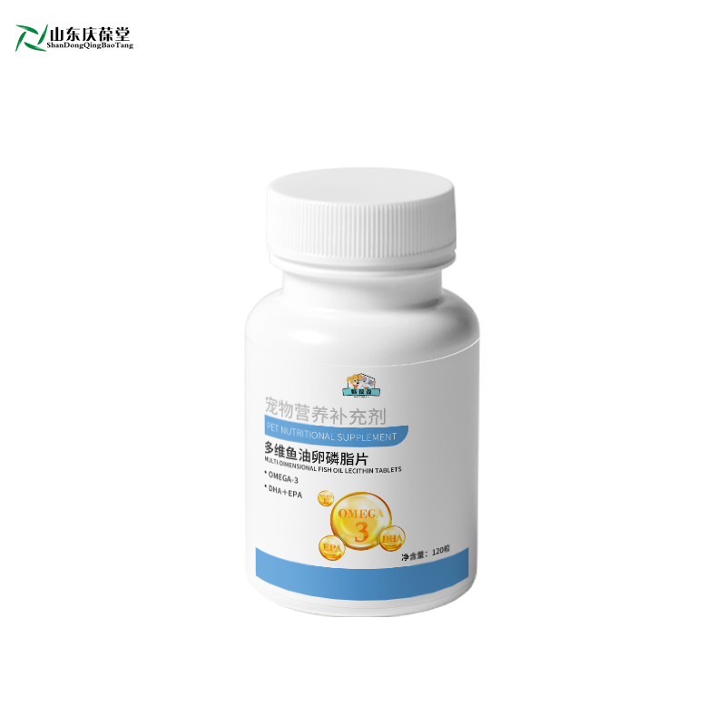加工多維魚油卵磷脂片寵物食品貼牌代工