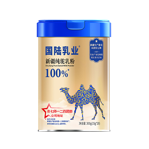 國陸乳業(yè) 純駝奶