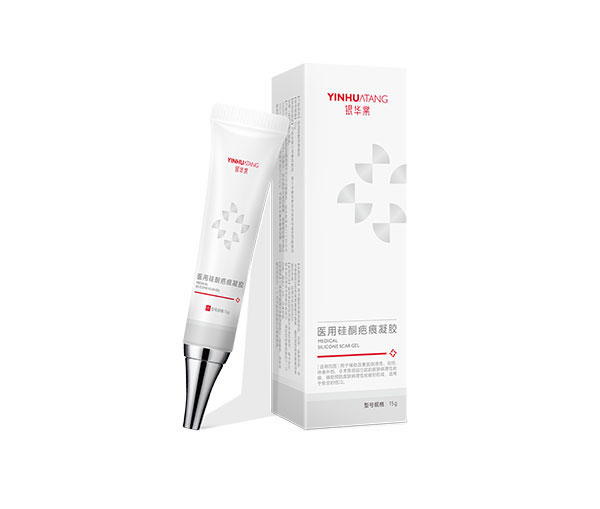 醫(yī)用硅酮疤痕凝膠