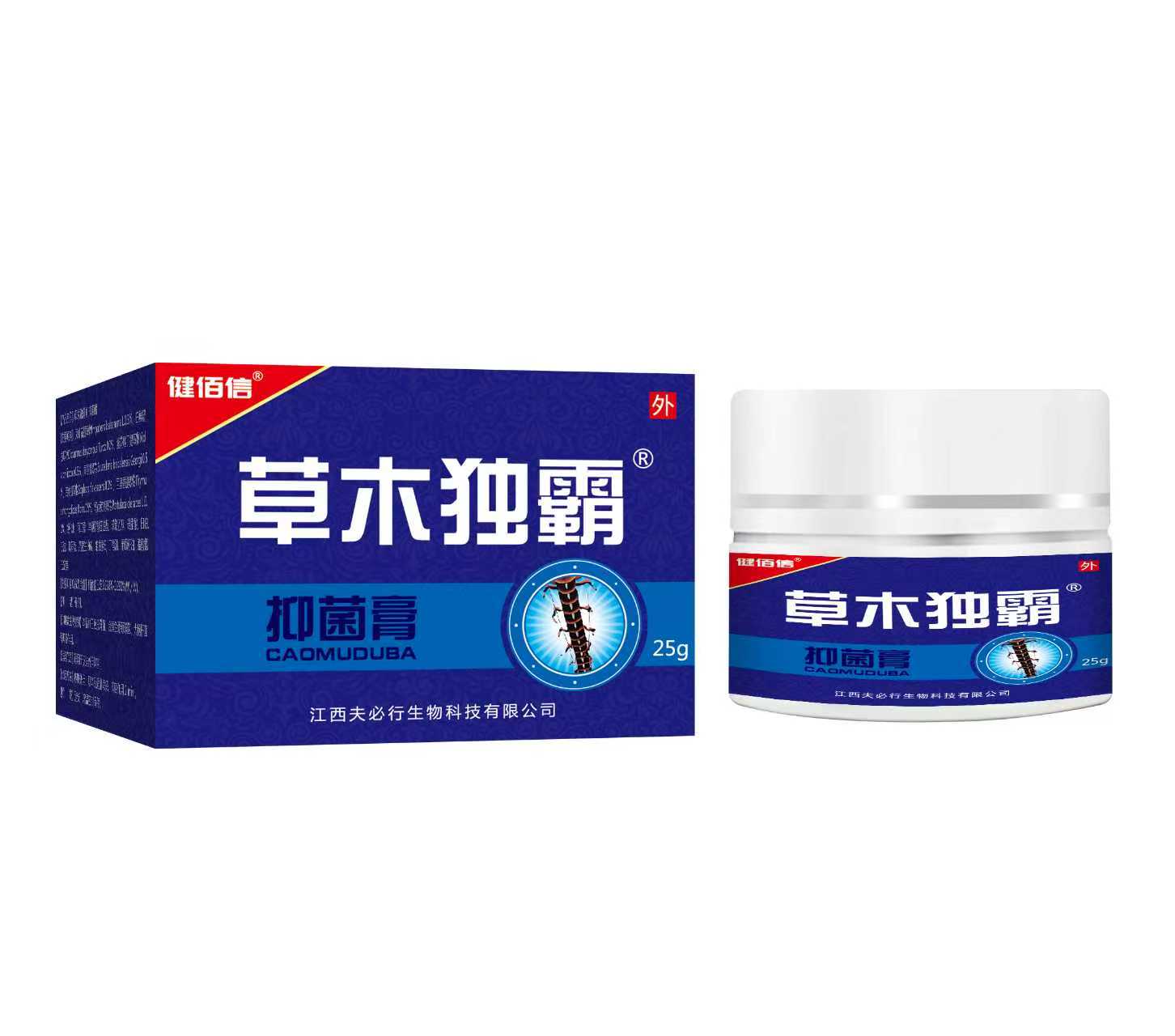 草木獨(dú)霸抑菌膏