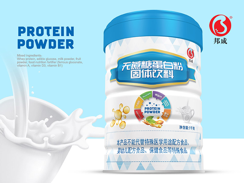 無蔗糖蛋白粉固體飲料