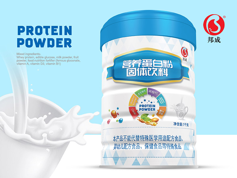 營養(yǎng)蛋白粉固體飲料