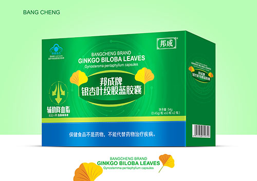 邦成牌銀杏葉絞股藍膠囊