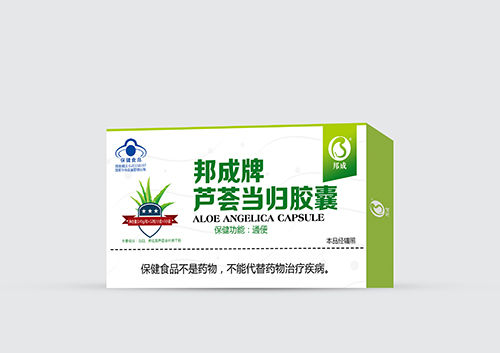 邦成牌蘆薈當(dāng)歸膠囊.