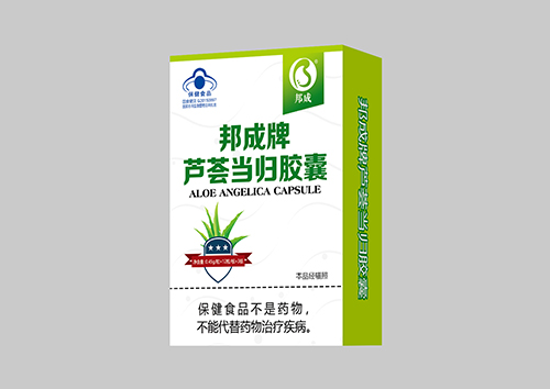 邦成牌蘆薈當(dāng)歸膠囊`