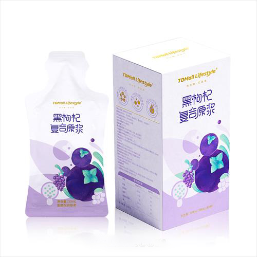 黑枸杞復核原漿