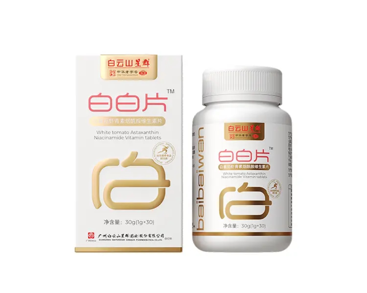 大健康產(chǎn)品全品類(lèi)代工生產(chǎn)貼牌