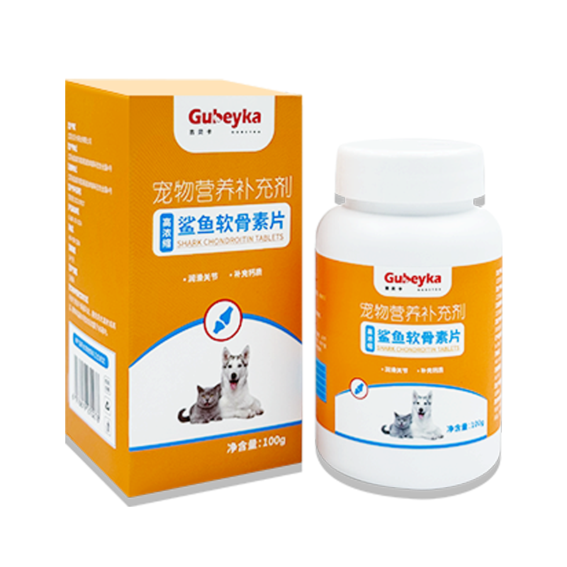 寵物營養(yǎng)補(bǔ)充劑高濃縮鯊魚軟骨素片