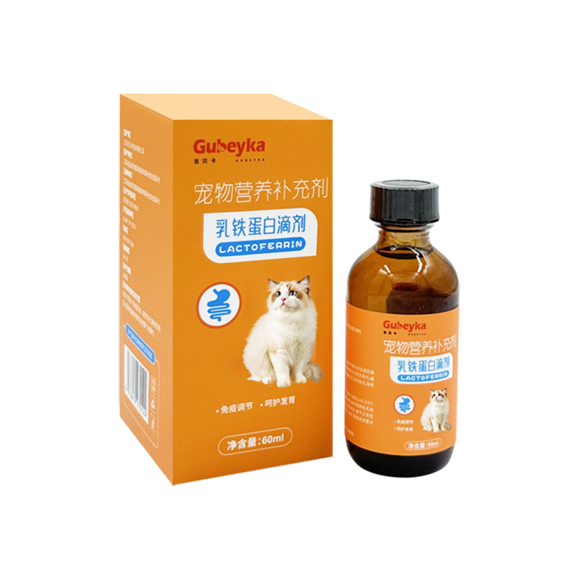 寵物營(yíng)養(yǎng)補(bǔ)充劑貓狗乳鐵蛋白滴劑