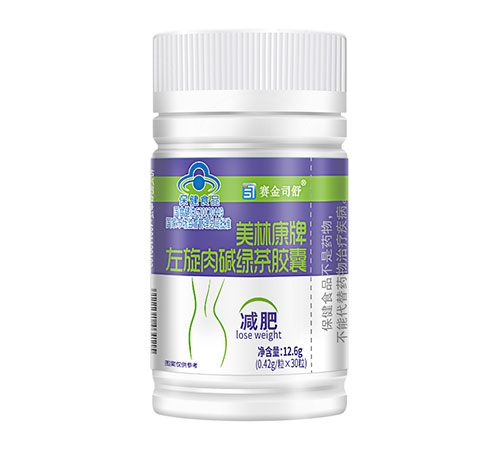 美林康牌左旋肉堿綠茶膠囊-30粒