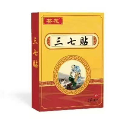 三七貼，