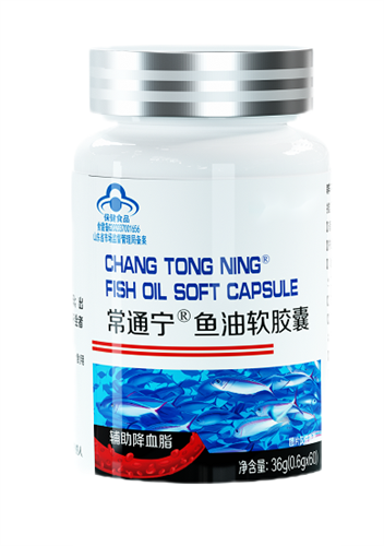 常通寧®魚油軟膠囊