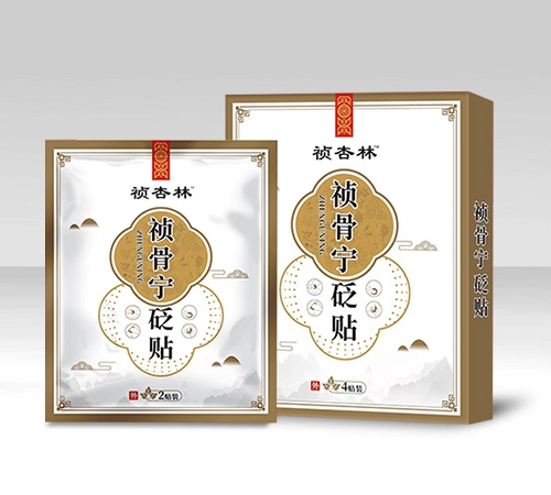 禎骨寧砭貼