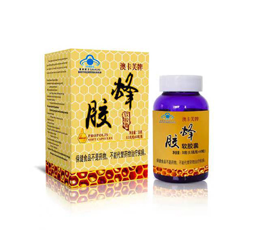 澳卡芙牌蜂膠軟膠囊（單盒）