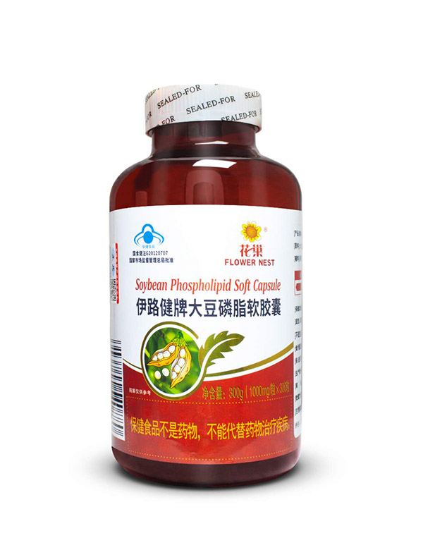 伊路健牌大豆磷脂軟膠囊 300粒